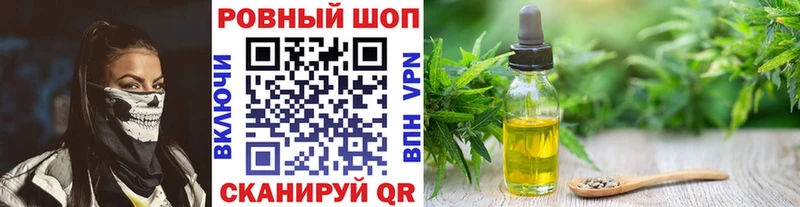 Какие есть наркотики Калининец КОКАИН  Марихуана  Мефедрон  mega ссылки  ГАШ 