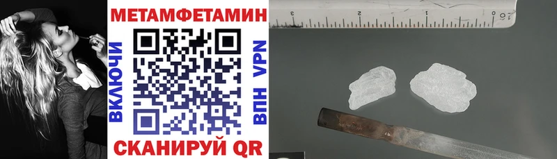 Amphetamine 98%  наркотики  Калининец 