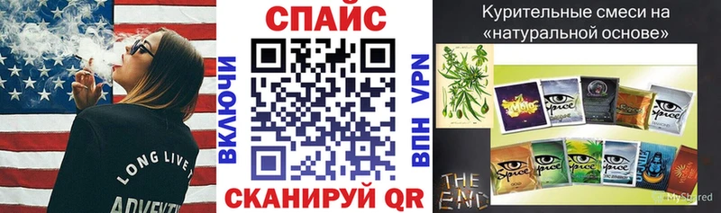 БУТИРАТ бутандиол  Калининец 