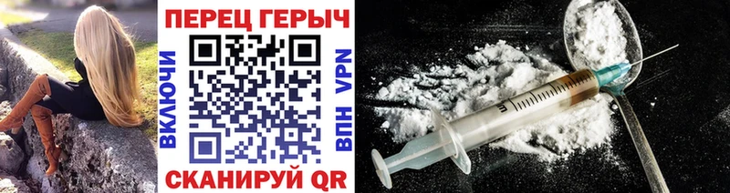 наркотики  Калининец  Героин Афган 