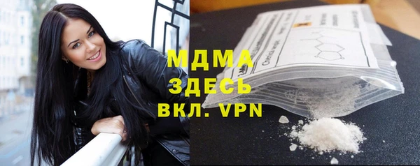 первитин Пестово