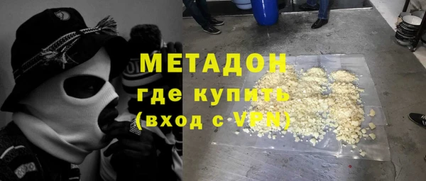 амф Переславль-Залесский
