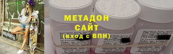 первитин Пестово