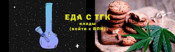 амф Переславль-Залесский