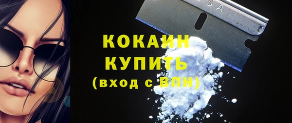амф Переславль-Залесский