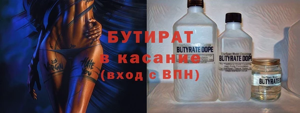 амф Переславль-Залесский
