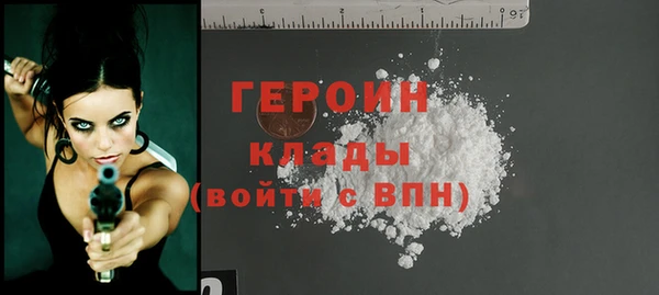 прущая мука Пересвет