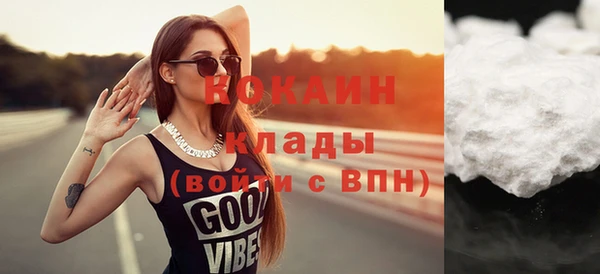 прущая мука Пересвет
