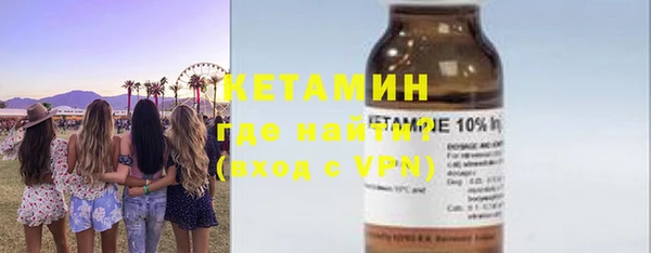 амф Переславль-Залесский