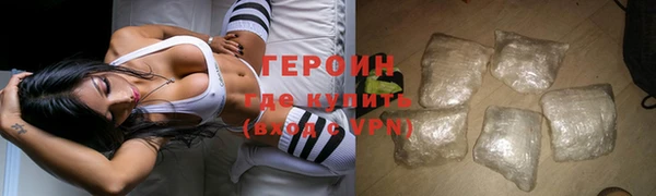 амф Переславль-Залесский