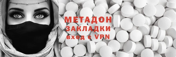 амф Переславль-Залесский