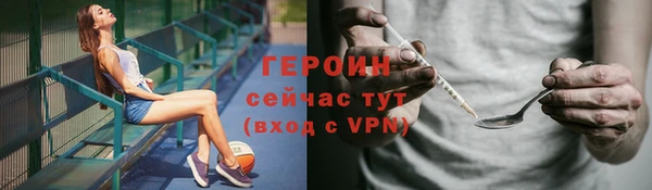 прущая мука Пересвет