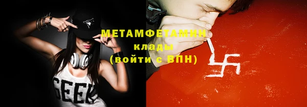 прущая мука Пересвет