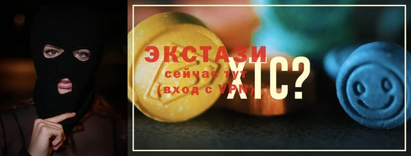 первитин Пестово