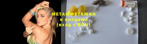 амф Переславль-Залесский