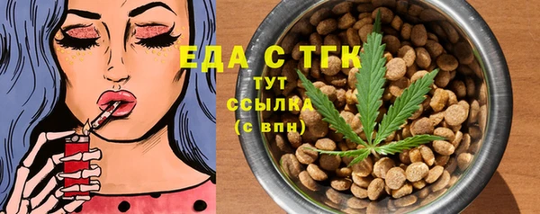 прущая мука Пересвет