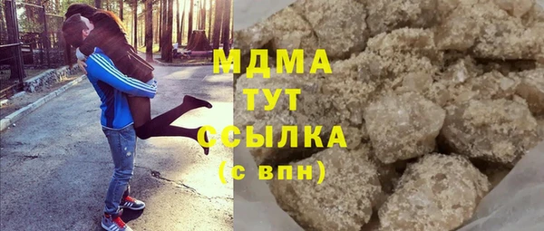 амф Переславль-Залесский