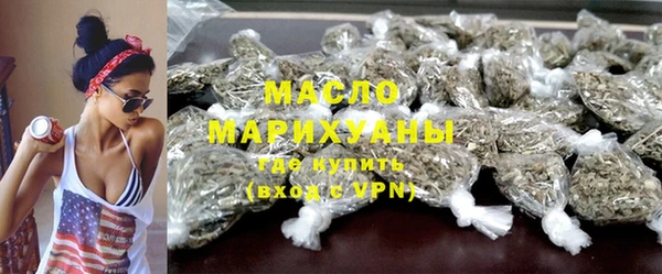 прущая мука Пересвет