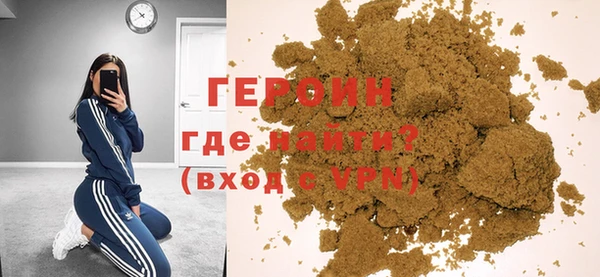 прущая мука Пересвет