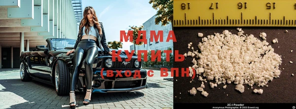 первитин Пестово