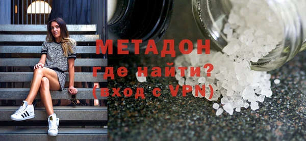первитин Пестово