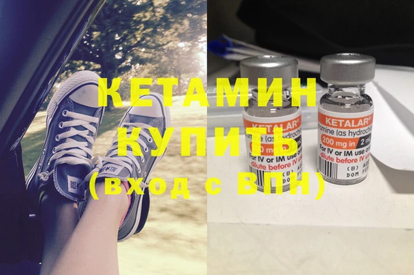 прущая мука Пересвет