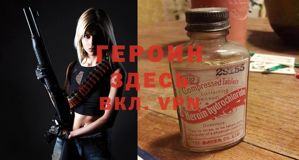 прущая мука Пересвет