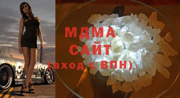 первитин Пестово