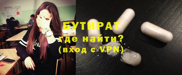 первитин Пестово