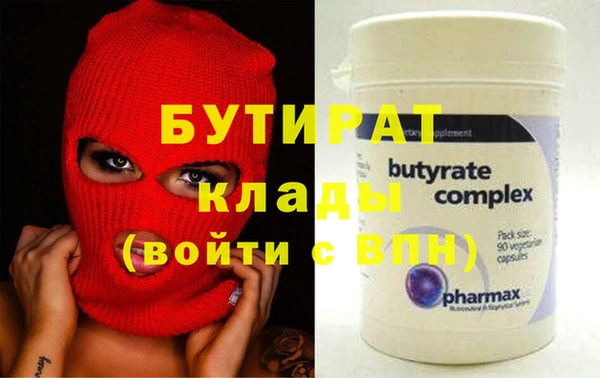 первитин Пестово