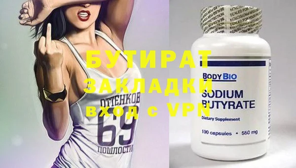прущая мука Пересвет