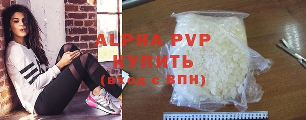 амф Переславль-Залесский