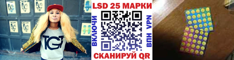omg вход  Калининец  Марки N-bome 1,5мг 